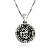 Silver Adap Ya Hu Written Necklace