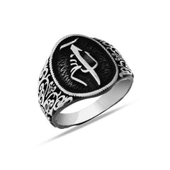 Silver Elif Lam Mim Men's Ring
