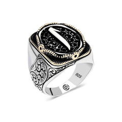 Silver Elif Oval Men's Ring