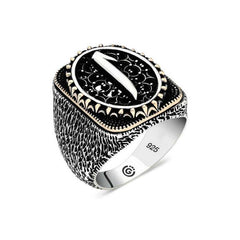 Silver Elif Oval Men's Ring