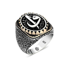 Silver Elif Vav Oval Men's Ring