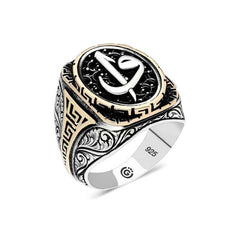 Silver Elif Vav Oval Men's Ring