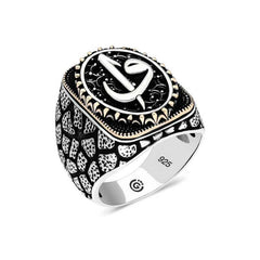 Silver Elif Vav Oval Men's Ring