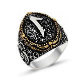 Bague pour homme en argent avec inscription arabe Elif