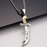 Silver Hazrat Ali Zulfiqar Sword Necklace