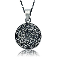 Silver Kitmir and Seal Ladies Necklace