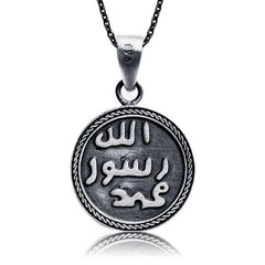 Silver Kitmir and Seal Ladies Necklace