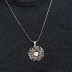 Silver Surah Al-Inshirah Men's Necklace
