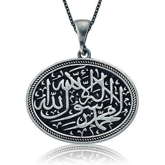 Silver Word of Tawhid Women's Necklace