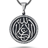 Silver Necklace with La Galiba Illallah Written