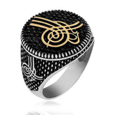 Silver Ottoman Tughra Men's Ring