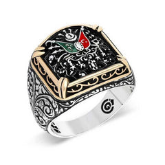 Silver Ottoman State Coat of Arms Men's Ring