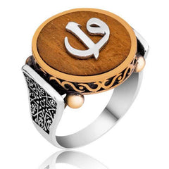 Silver Elif Vav Men's Ring