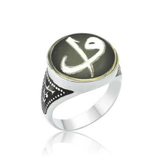 Silver Elif Vav Men's Ring