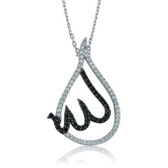 Silver Allah Written Women's Necklace