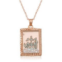 Silver Rose Allah Written Women's Necklace