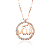 Silver Rose Arabic Allah Written Women's Necklace