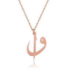 Silver Rose Elif Vav Women's Necklace