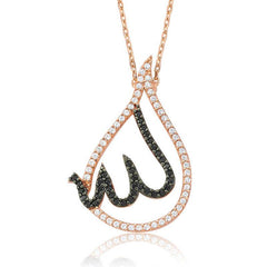 Silver Allah Written Women's Necklace
