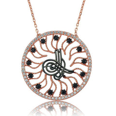 Silver Tughra Sun Women's Necklace