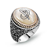 Silver Mother of Pearl Stone Hand Vav Men's Ring