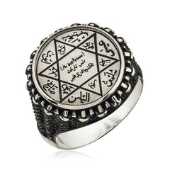 Silver Solomon Seal Men's Ring