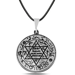 Silver Solomon Seal Necklace