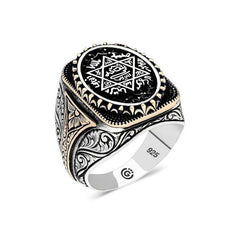 Silver Solomon Seal Oval Men's Ring