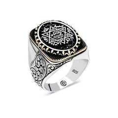 Silver Solomon Seal Oval Men's Ring