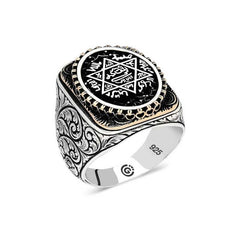 Silver Solomon Seal Oval Men's Ring