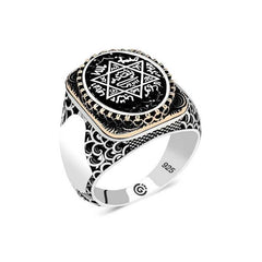 Silver Solomon Seal Oval Men's Ring