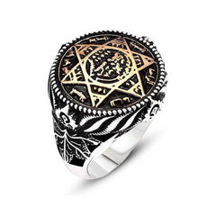 Silver Solomon Prophet Seal Men's Ring