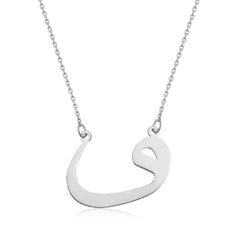 Silver Vav Women's Necklace