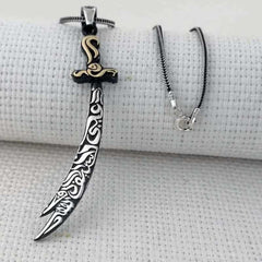 Silver Zulfiqar Sword Men's Necklace