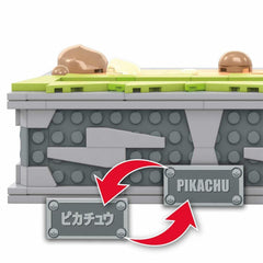 HGC23 MEGA™ Pokémon™ Motion Pikachu 1095 pieces Ages 12+