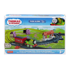 HGY82 Thomas and Friends - Train Set (Ride-and-Leave)