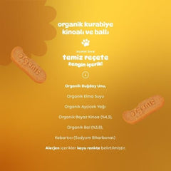 Nessiworld Humm Organic Honey and Quinoa Cookies 55 Gr