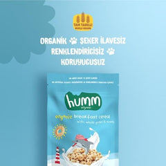 Nessiworld Humm Organic Whole Grain and Honey Breakfast Cereal 80 Gr
