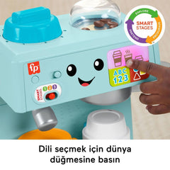 Nessiworld HYR99 Fisher-Price LnL Kahve Yapmayı Öğreniyorum