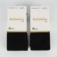 Nessiworld Beyza Girl Bamboo Panties 1-5 Years K30205 Black