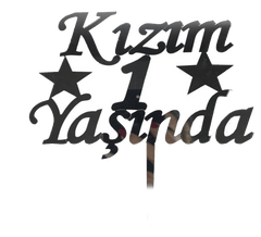 Nessiworld My Daughter 1 Year Old First Birthday Party Plexiglass Cake Decoration Silver Color