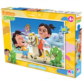 NessiWorld KSGamesEymenIleGrass50 PiecePuzzle