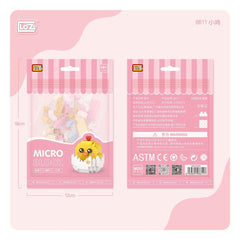 Nessiworld LZ8611 LOZ Block Toy Mini Bag - Wagon