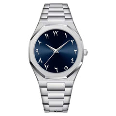 Meanyou Silver Arabic Kol Saati - MeanYou