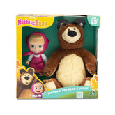 Nessiworld MHA21000 ملقط و Big Bear 20 سم دب كبير و 12 سم ملقط