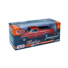 MM-79347AC 1:24 Model Car Varieties -Vardem
