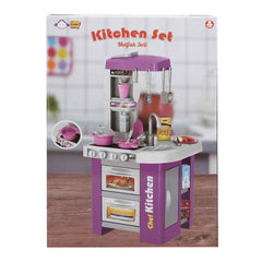 Nessiworld MUTFAK SET MOR BYK KUTU -SUN