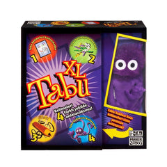 Nessi World 04199 Hasbro Gaming - Tabu XL +12 yaş