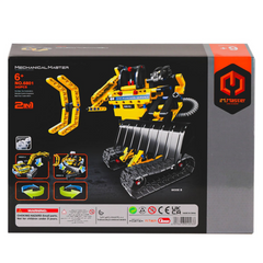 Nessiworld 6801 IMM Mechanical Master Blocks Bucket 2IN1 342 Pieces