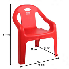 Nessiworld Comfort Seat Red